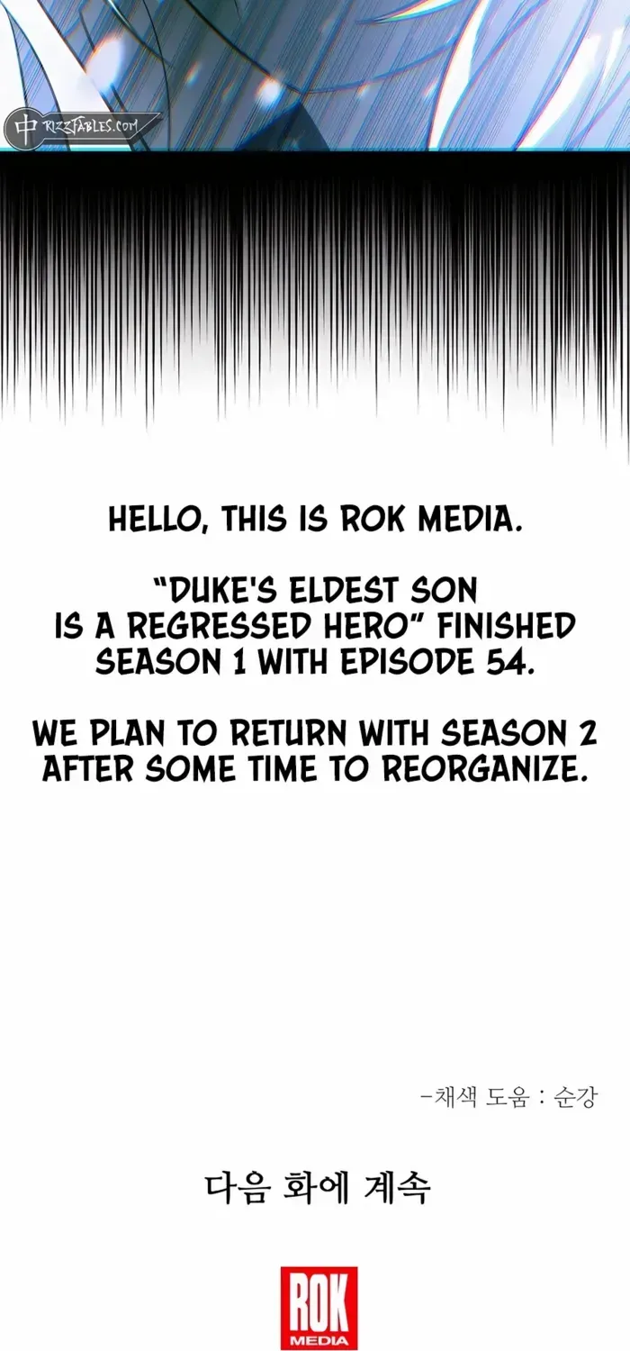 The Hero Became the Duke’s Eldest Son Chapter 54 page 93 - 
