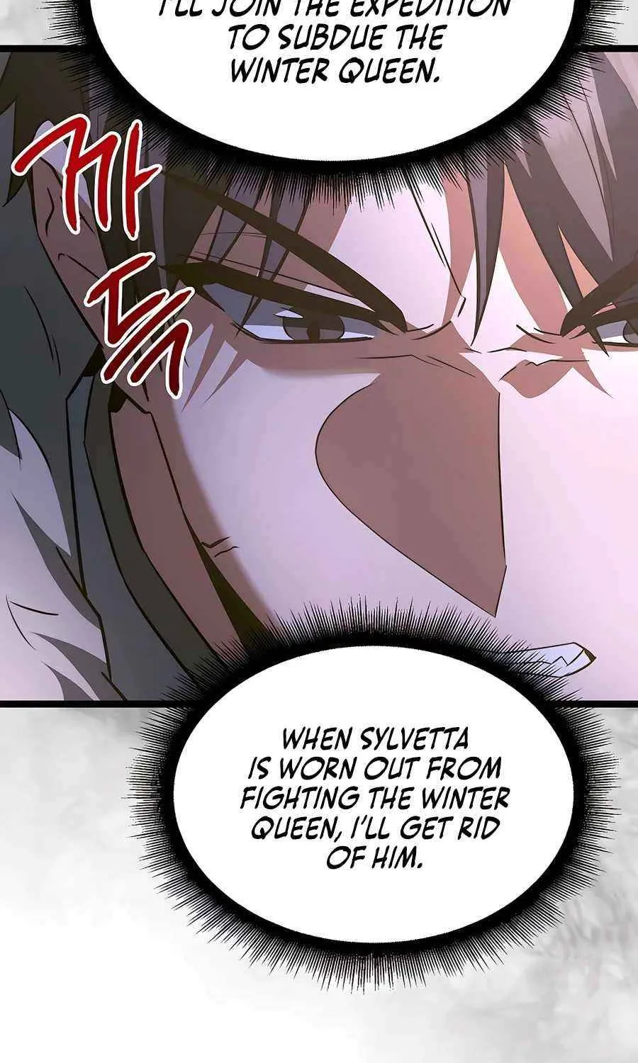 The Hero Became the Duke’s Eldest Son Chapter 55 page 17 - 