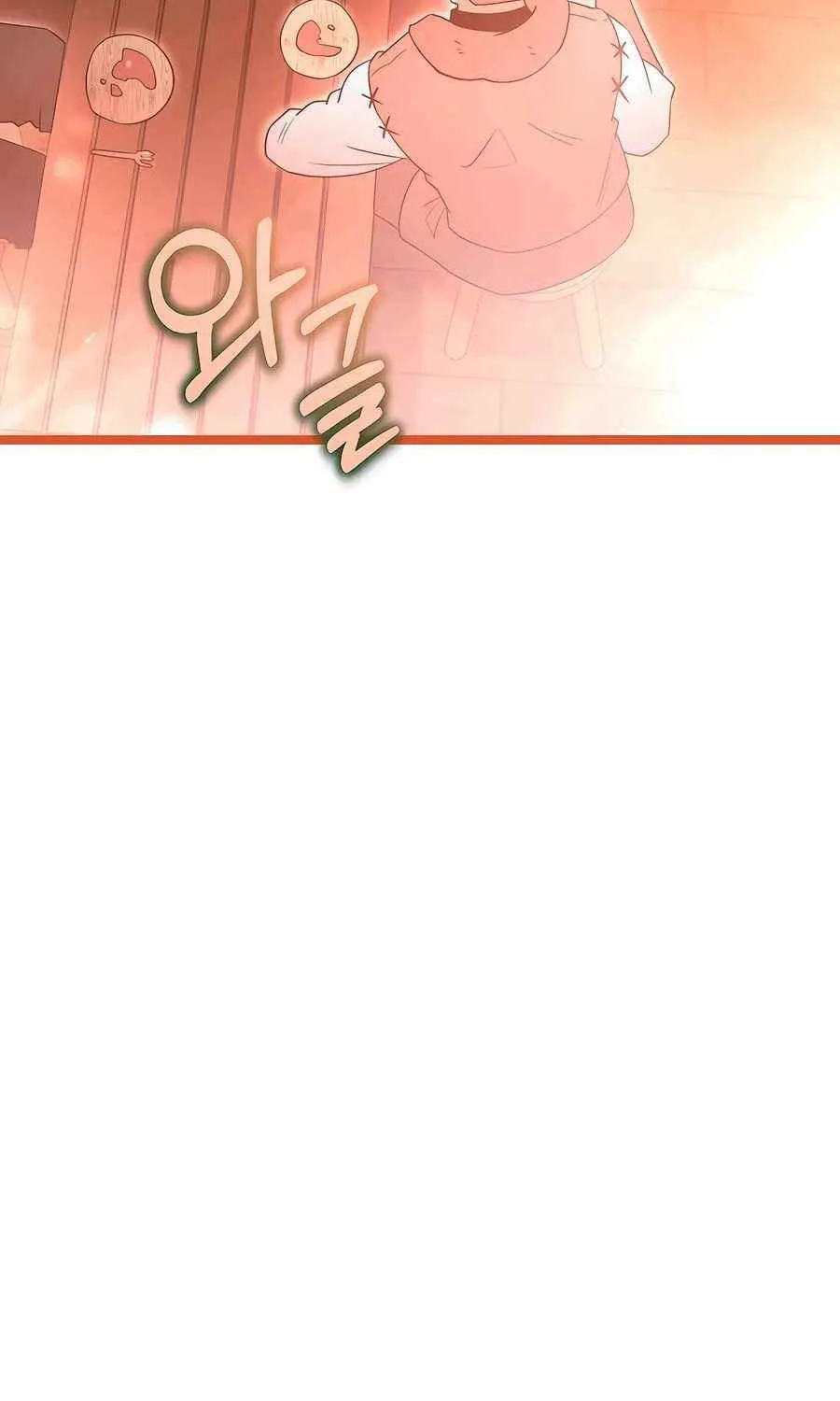 The Hero Became the Duke’s Eldest Son Chapter 55 page 22 - 
