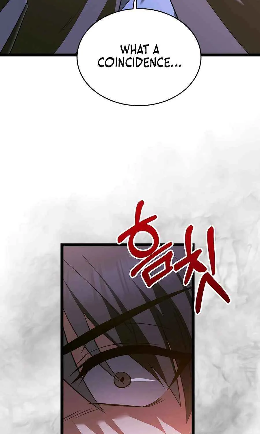 The Hero Became the Duke’s Eldest Son Chapter 55 page 81 - 