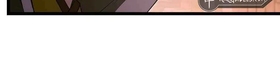 The Hero Became the Duke’s Eldest Son Chapter 55 page 84 - 