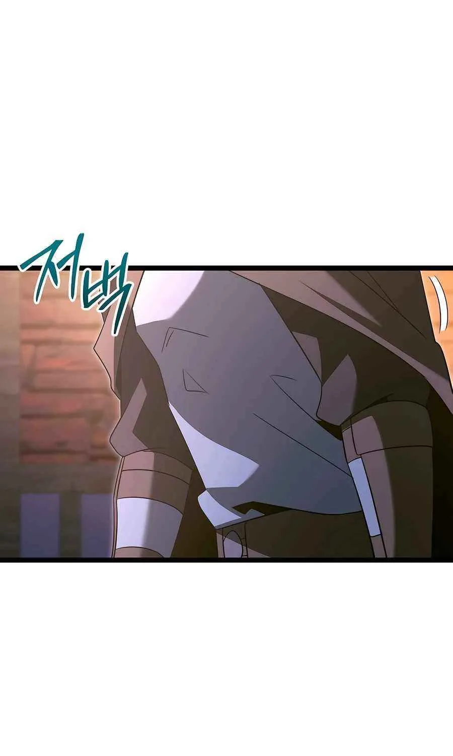 The Hero Became the Duke’s Eldest Son Chapter 55 page 85 - 