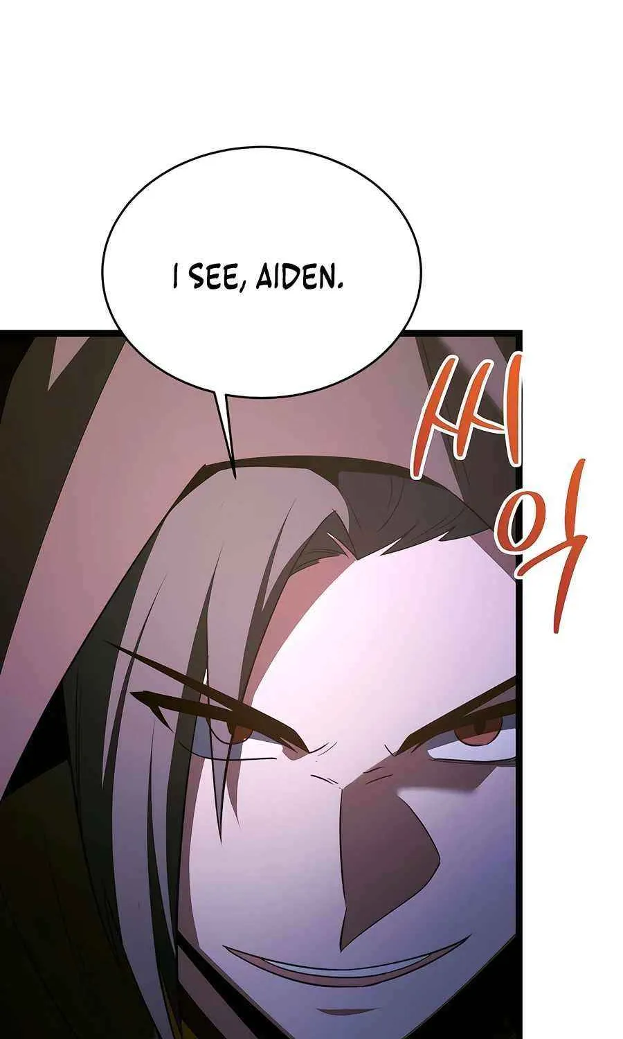 The Hero Became the Duke’s Eldest Son Chapter 55 page 88 - 