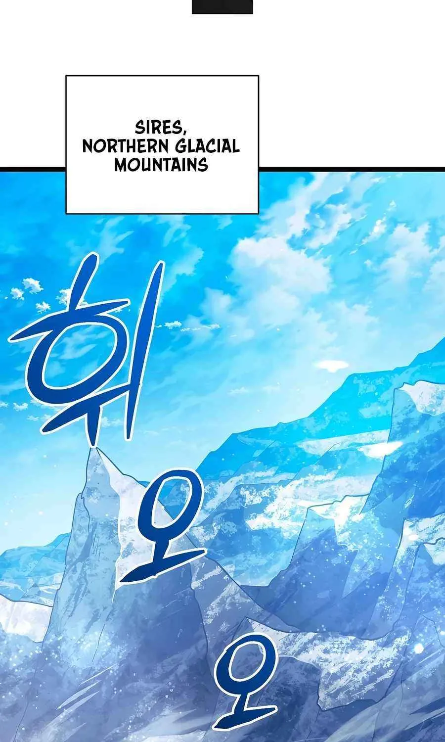 The Hero Became the Duke’s Eldest Son Chapter 56 page 105 - 