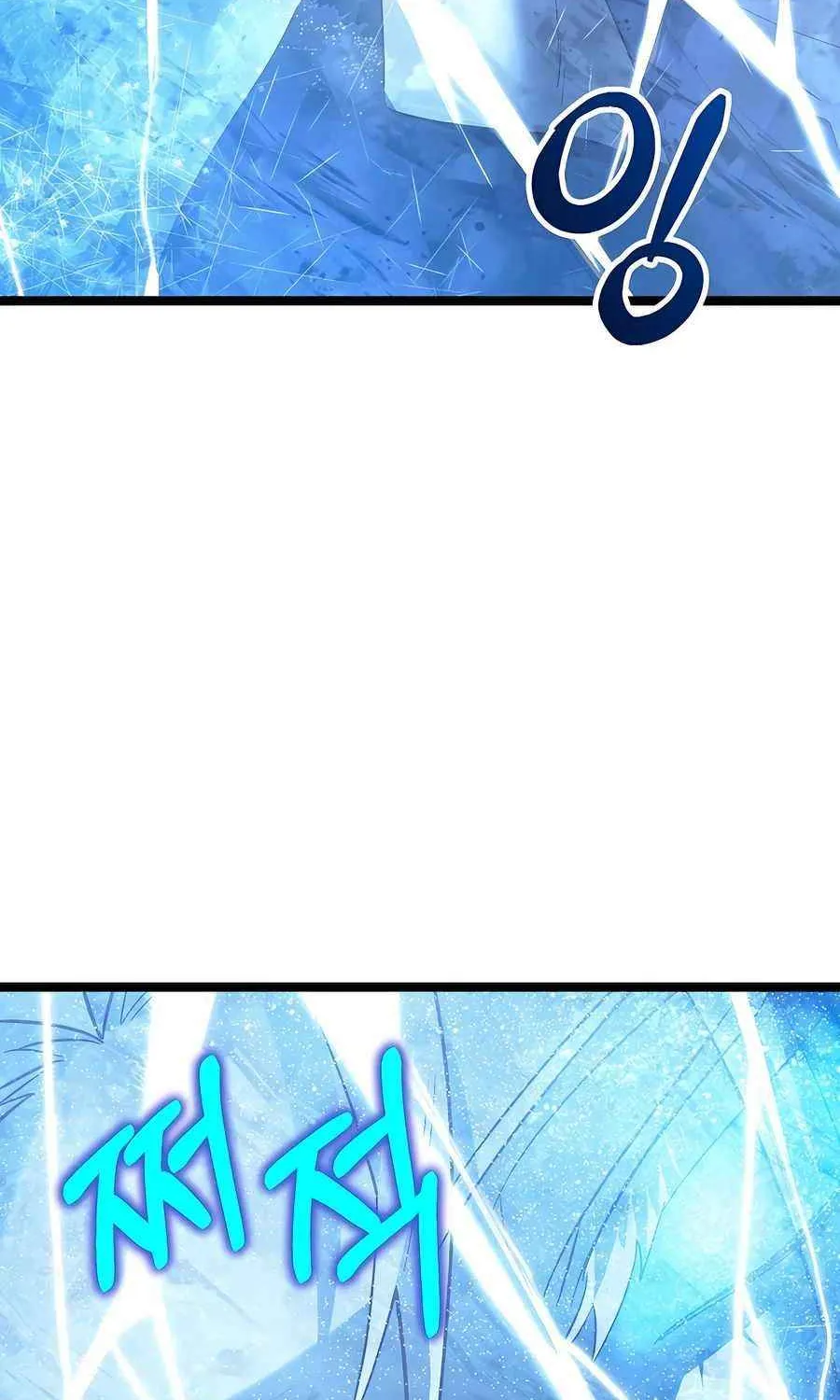 The Hero Became the Duke’s Eldest Son Chapter 56 page 110 - 