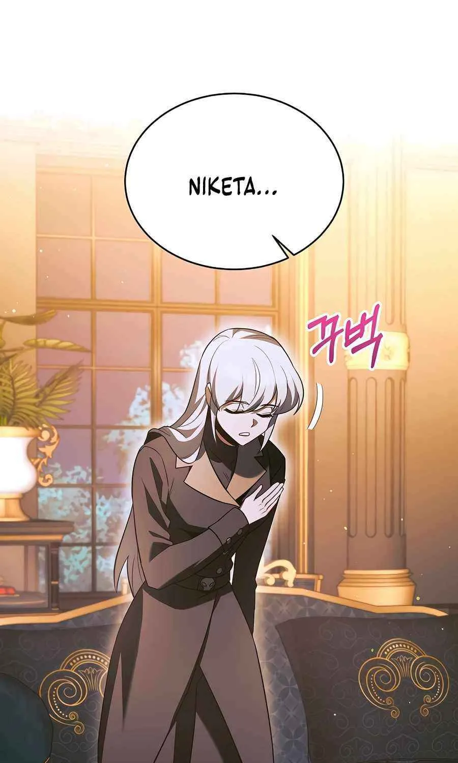 The Hero Became the Duke’s Eldest Son Chapter 56 page 14 - 