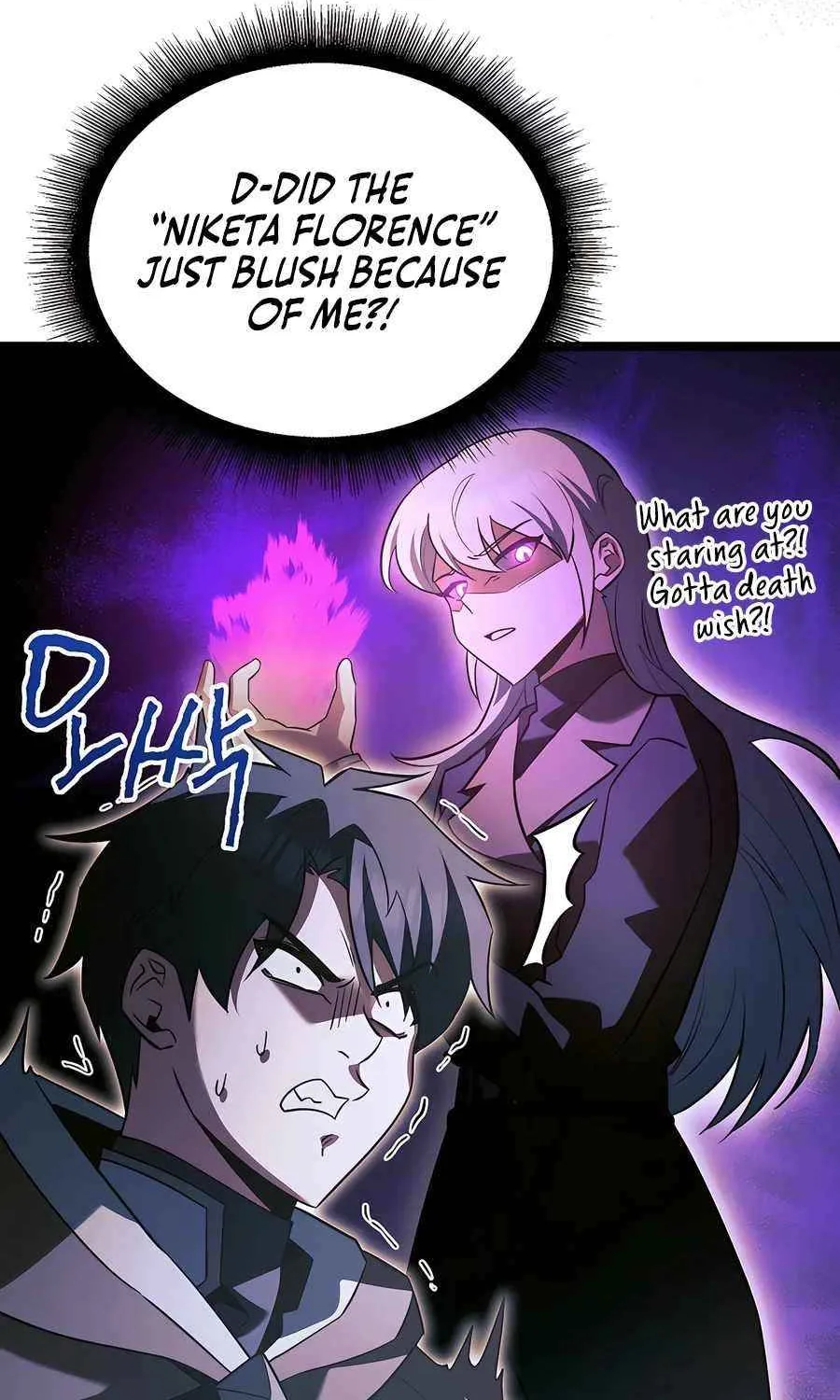 The Hero Became the Duke’s Eldest Son Chapter 56 page 26 - 
