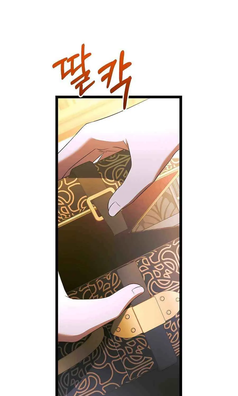 The Hero Became the Duke’s Eldest Son Chapter 56 page 29 - 