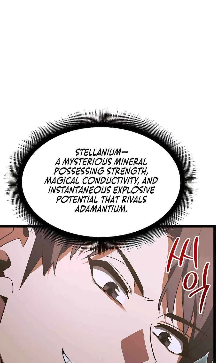 The Hero Became the Duke’s Eldest Son Chapter 56 page 33 - 