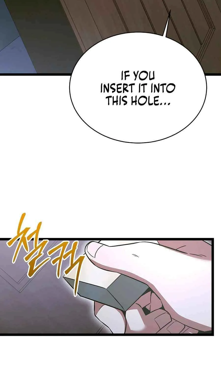 The Hero Became the Duke’s Eldest Son Chapter 56 page 55 - 