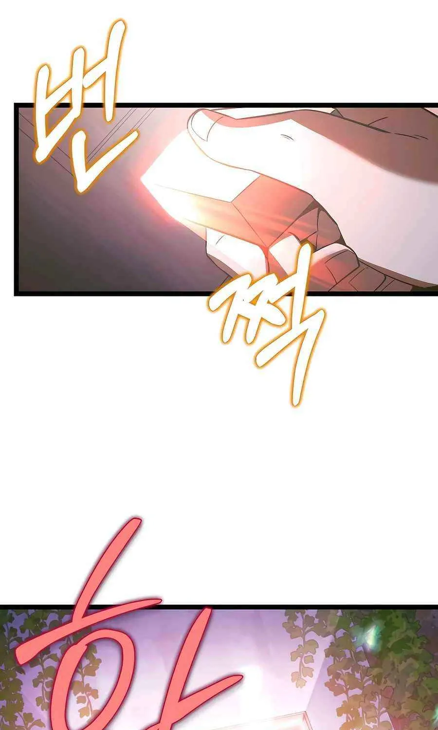 The Hero Became the Duke’s Eldest Son Chapter 56 page 56 - 