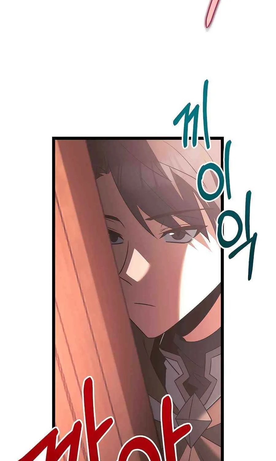 The Hero Became the Duke’s Eldest Son Chapter 56 page 58 - 