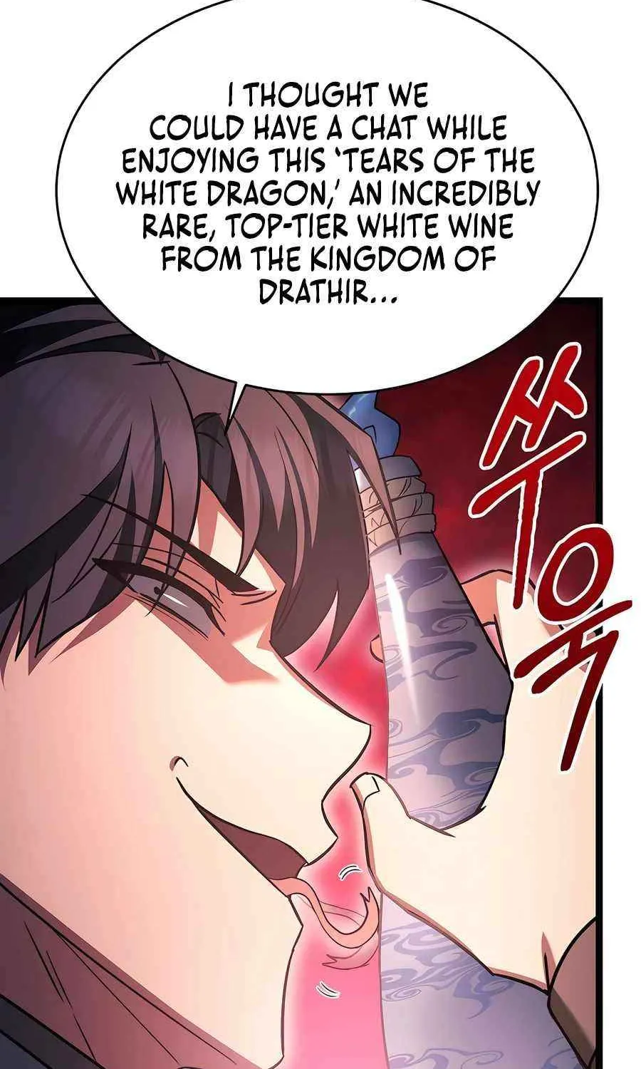 The Hero Became the Duke’s Eldest Son Chapter 56 page 81 - 