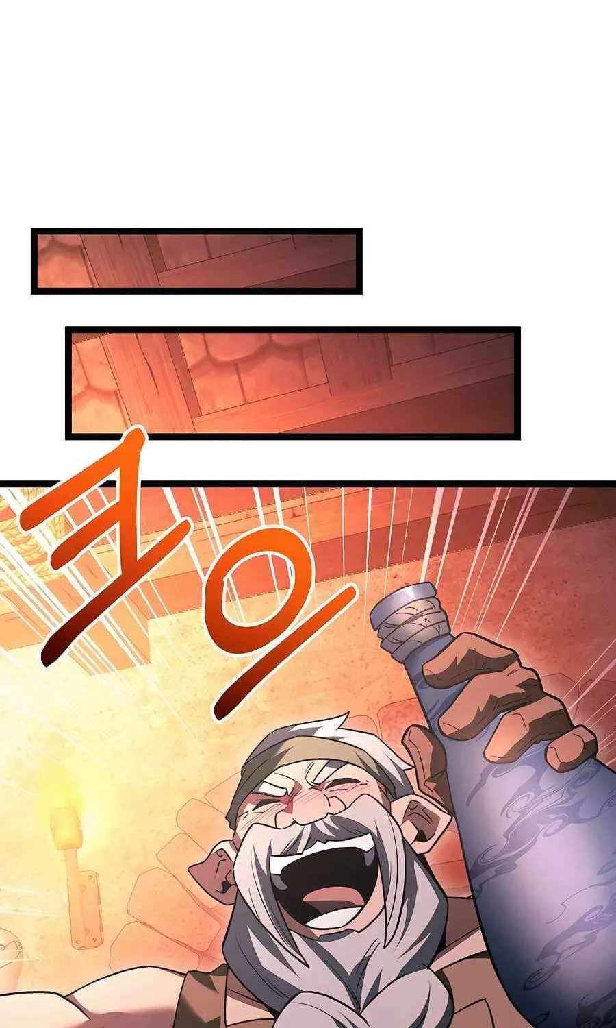 The Hero Became the Duke’s Eldest Son Chapter 56 page 87 - 