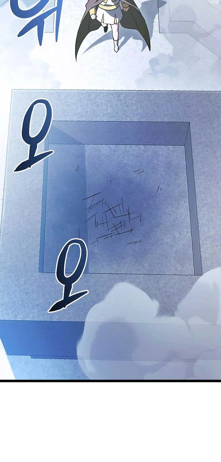The Hero Became the Duke’s Eldest Son Chapter 57 page 35 - 