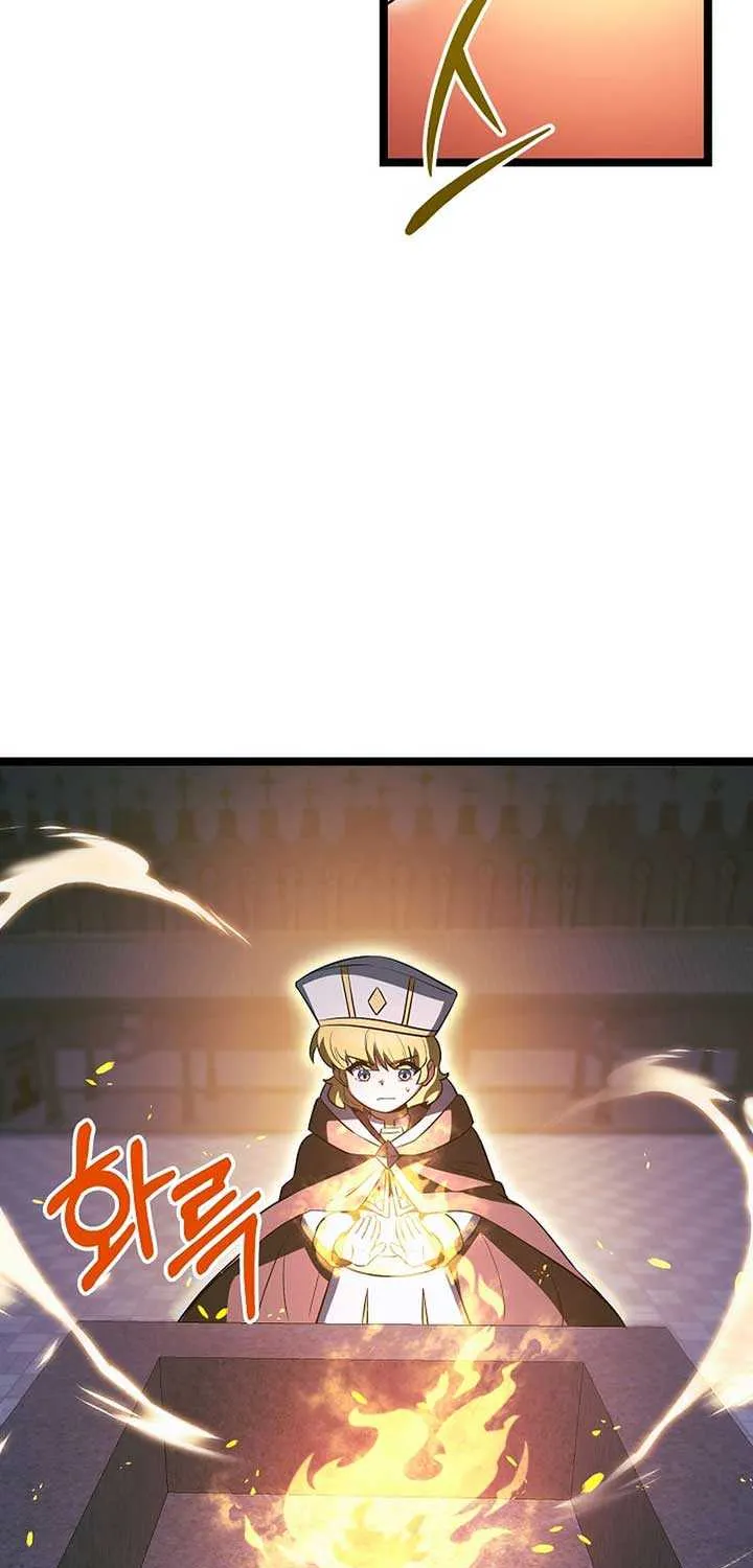The Hero Became the Duke’s Eldest Son Chapter 57 page 37 - 