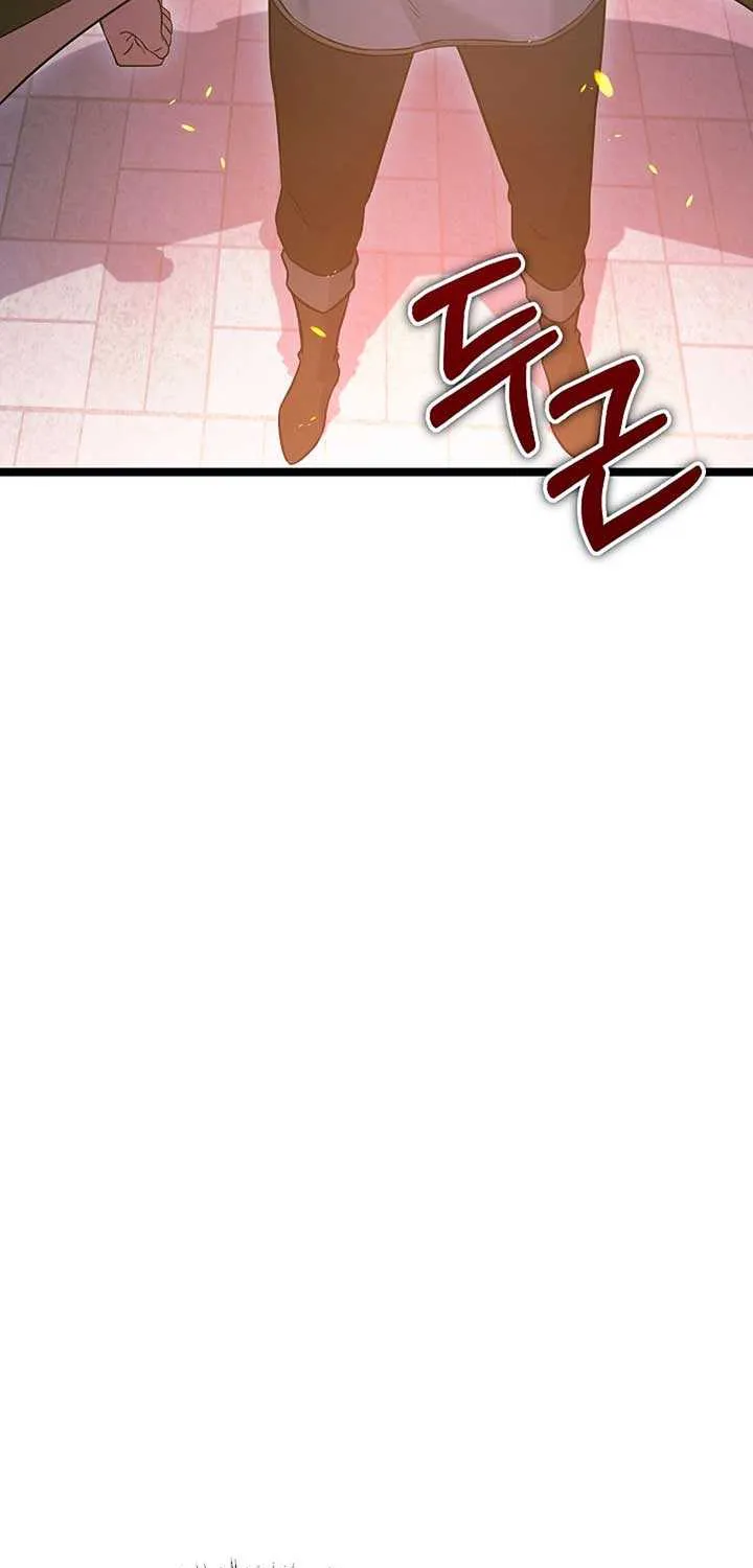The Hero Became the Duke’s Eldest Son Chapter 57 page 47 - 
