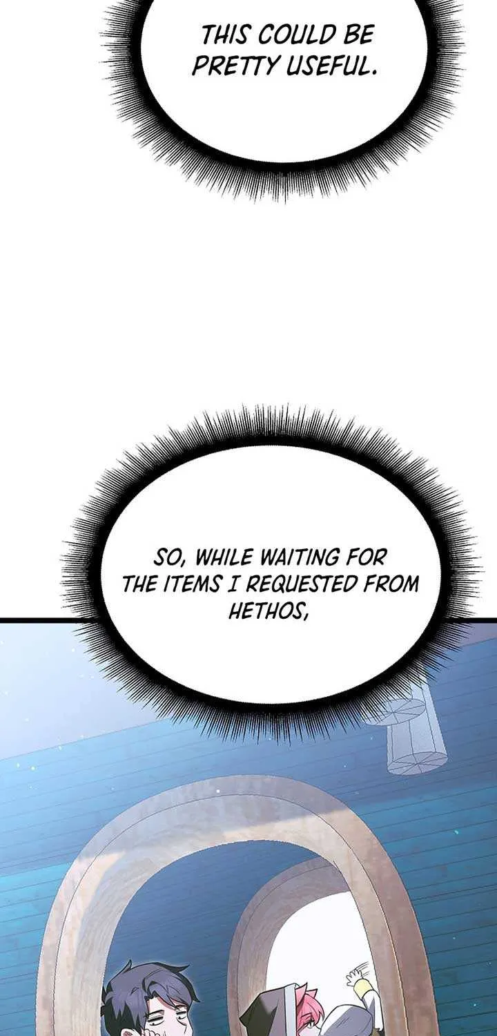 The Hero Became the Duke’s Eldest Son Chapter 57 page 6 - 