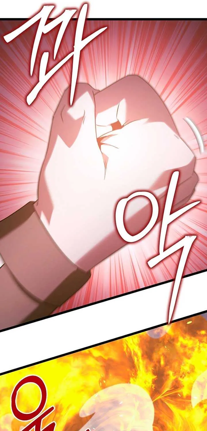 The Hero Became the Duke’s Eldest Son Chapter 57 page 51 - 