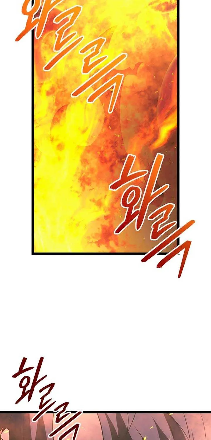 The Hero Became the Duke’s Eldest Son Chapter 57 page 60 - 