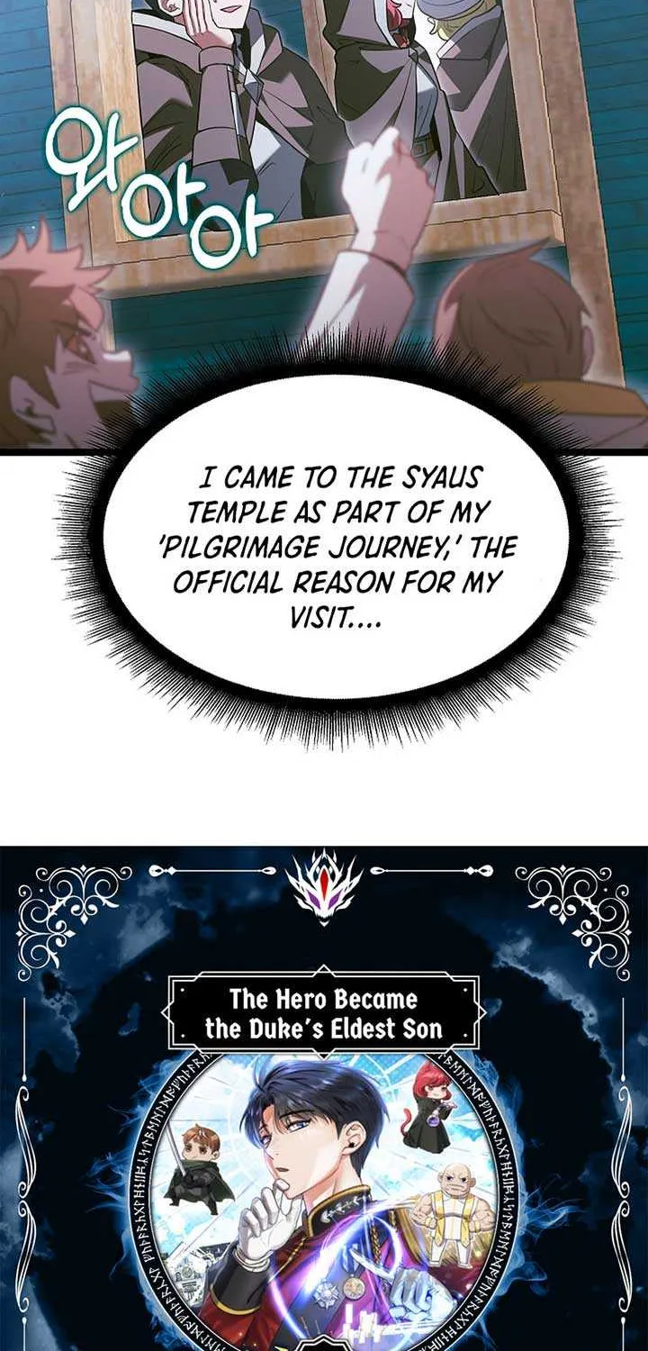 The Hero Became the Duke’s Eldest Son Chapter 57 page 7 - 