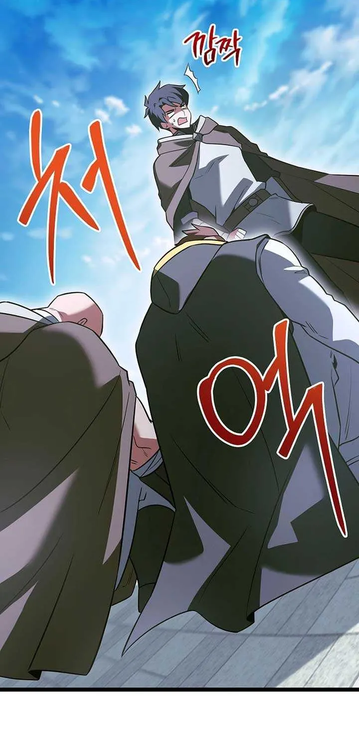 The Hero Became the Duke’s Eldest Son Chapter 57 page 80 - 