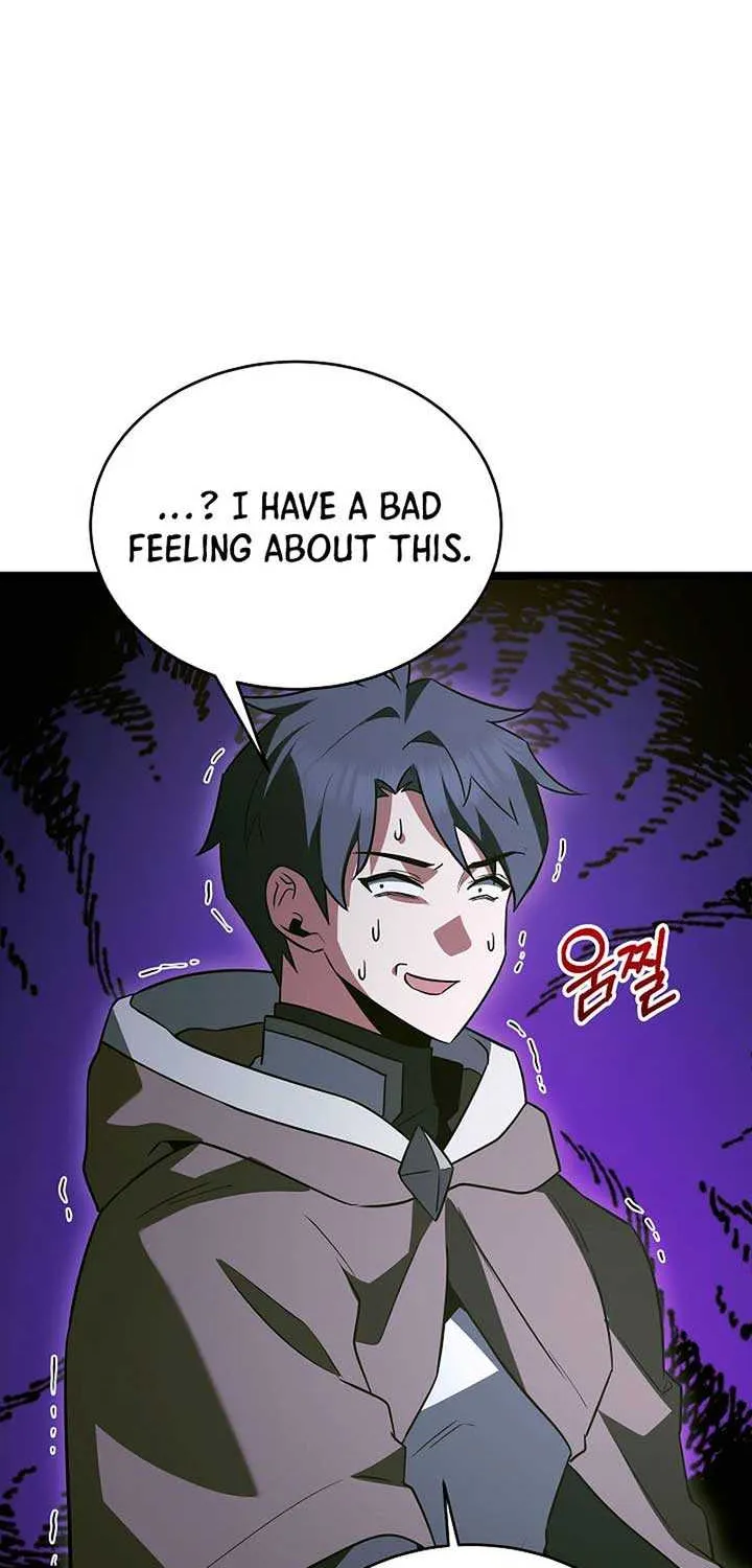 The Hero Became the Duke’s Eldest Son Chapter 57 page 82 - 