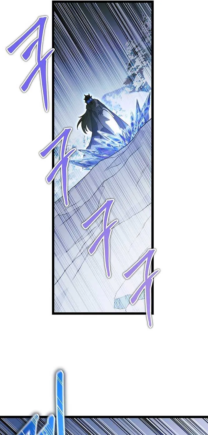 The Hero Became the Duke’s Eldest Son Chapter 57 page 87 - 
