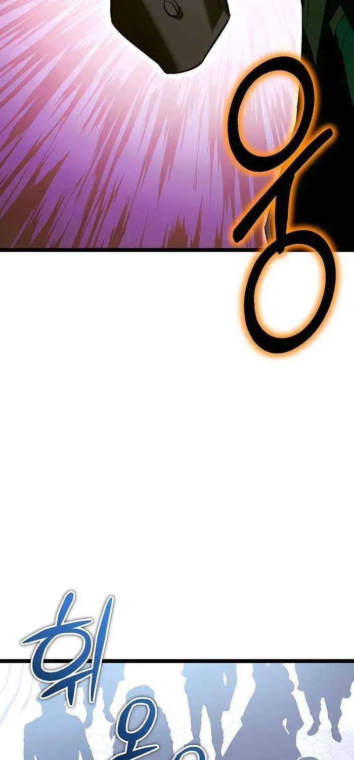 The Hero Became the Duke’s Eldest Son Chapter 58 page 12 - 