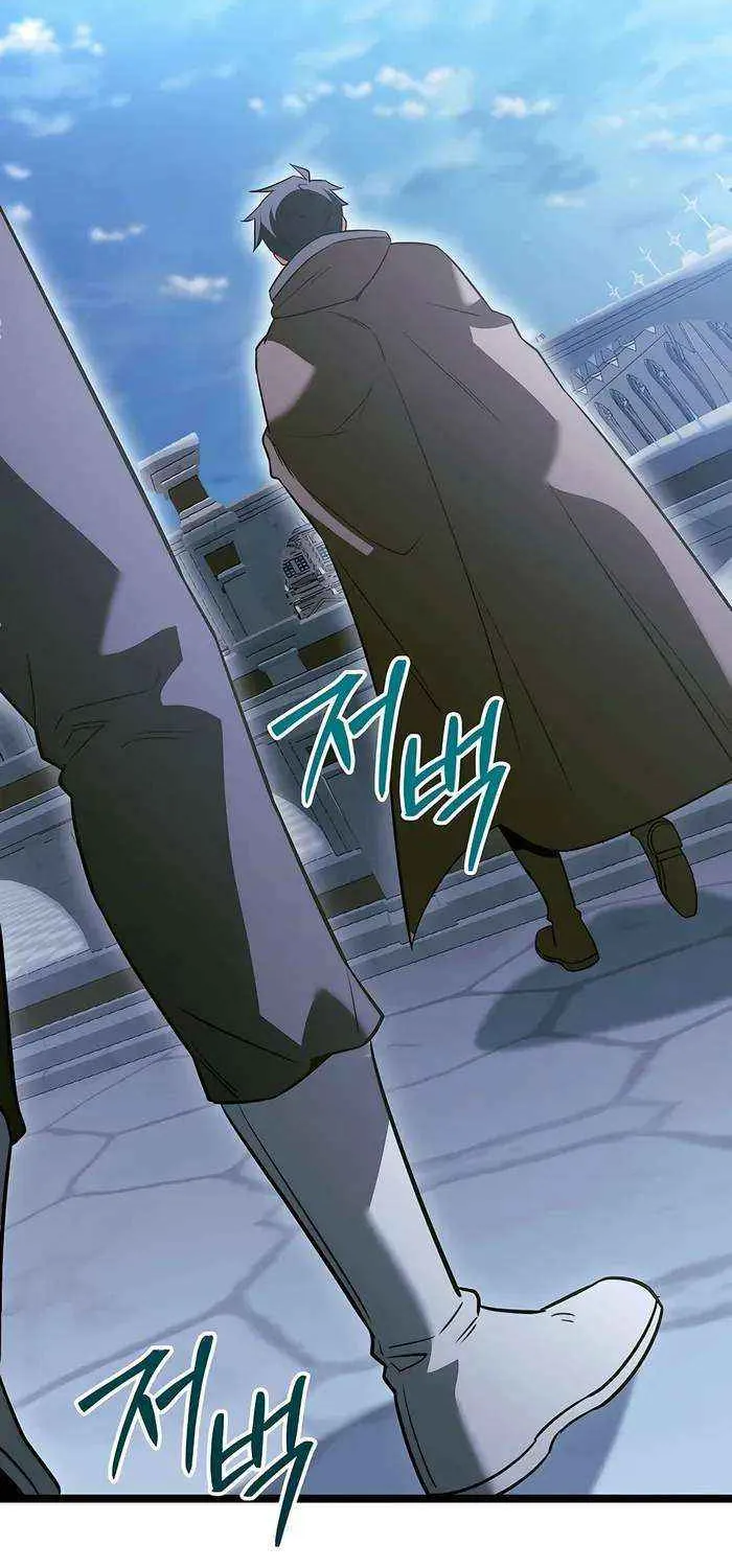 The Hero Became the Duke’s Eldest Son Chapter 58 page 43 - 