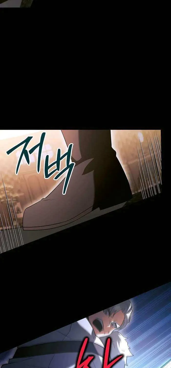 The Hero Became the Duke’s Eldest Son Chapter 59 page 18 - 