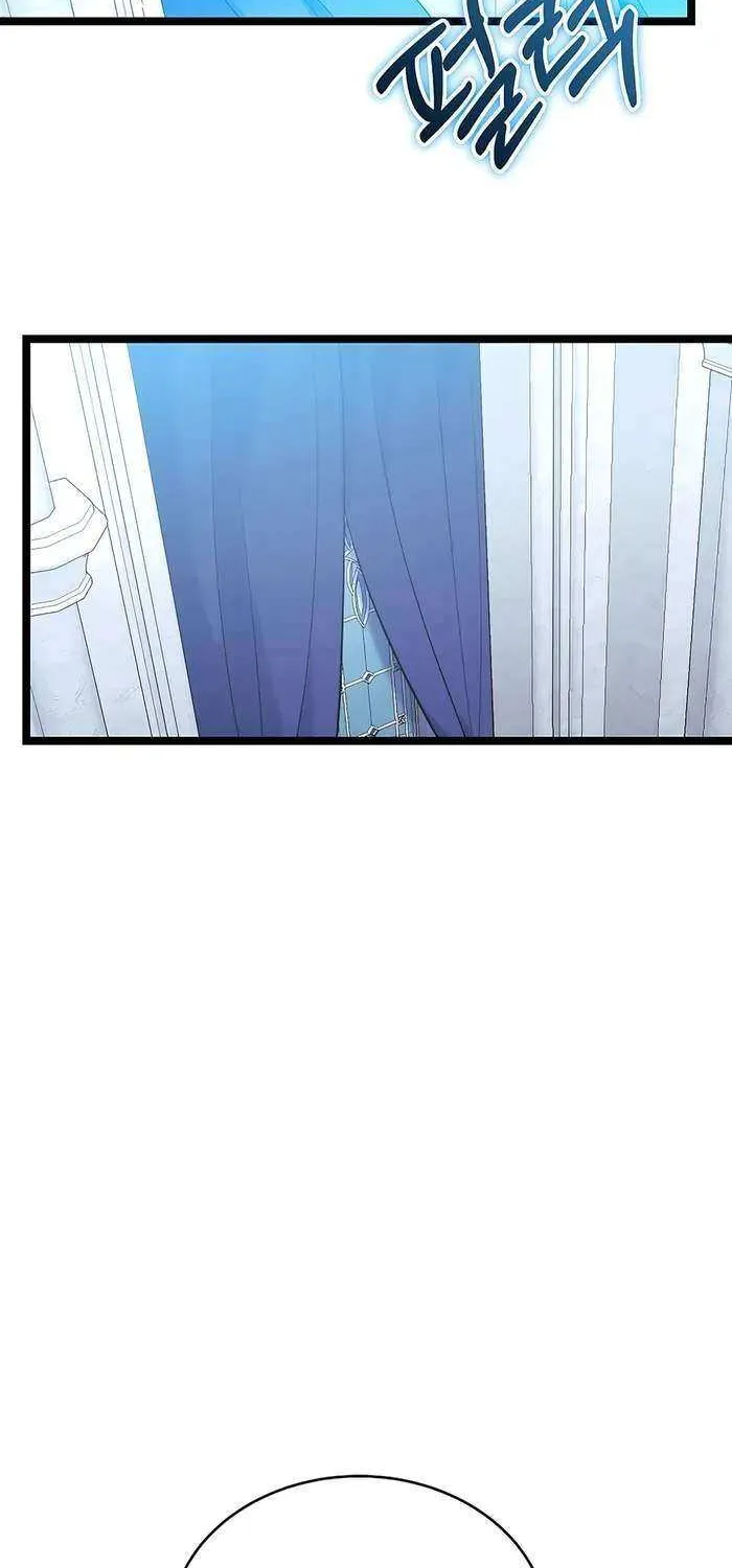The Hero Became the Duke’s Eldest Son Chapter 59 page 46 - 