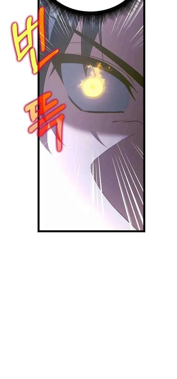 The Hero Became the Duke’s Eldest Son Chapter 59 page 60 - 