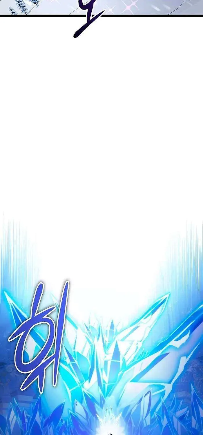 The Hero Became the Duke’s Eldest Son Chapter 59 page 83 - 