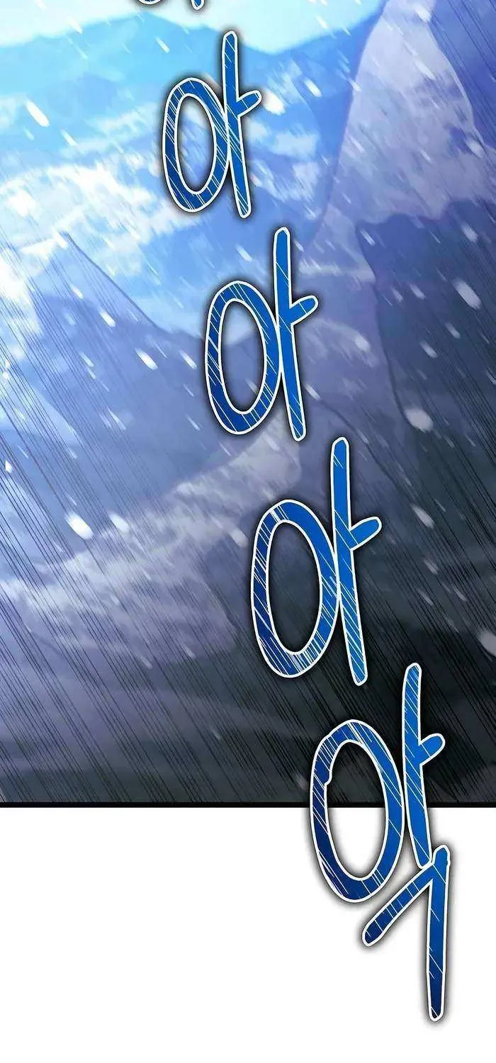 The Hero Became the Duke’s Eldest Son Chapter 59 page 89 - 