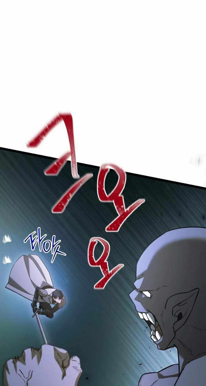 The Hero Became the Duke’s Eldest Son Chapter 6 page 103 - 