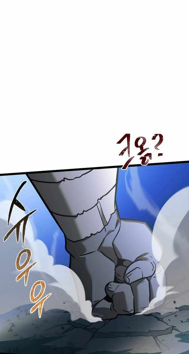 The Hero Became the Duke’s Eldest Son Chapter 6 page 106 - 
