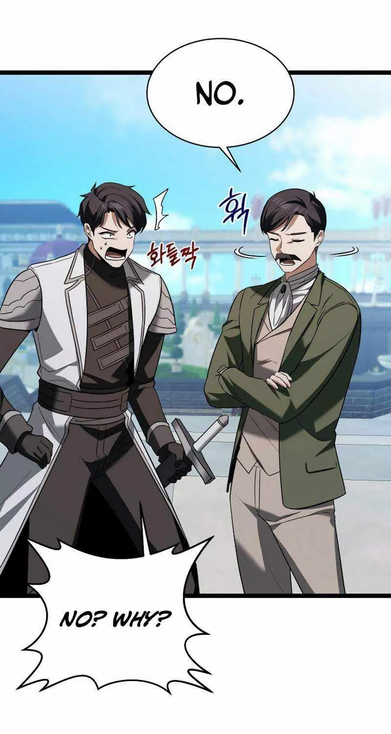 The Hero Became the Duke’s Eldest Son Chapter 6 page 23 - 