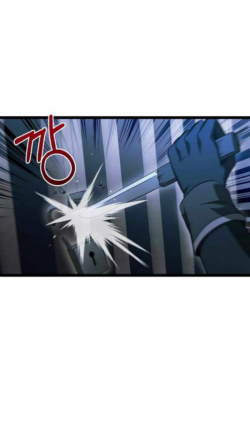 The Hero Became the Duke’s Eldest Son Chapter 6 page 79 - 