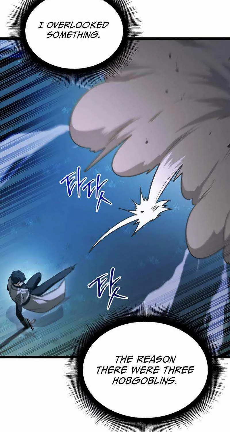 The Hero Became the Duke’s Eldest Son Chapter 6 page 93 - 