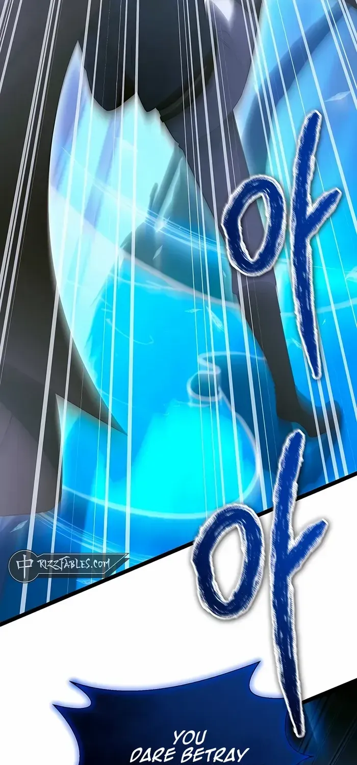 The Hero Became the Duke’s Eldest Son Chapter 60 page 21 - 