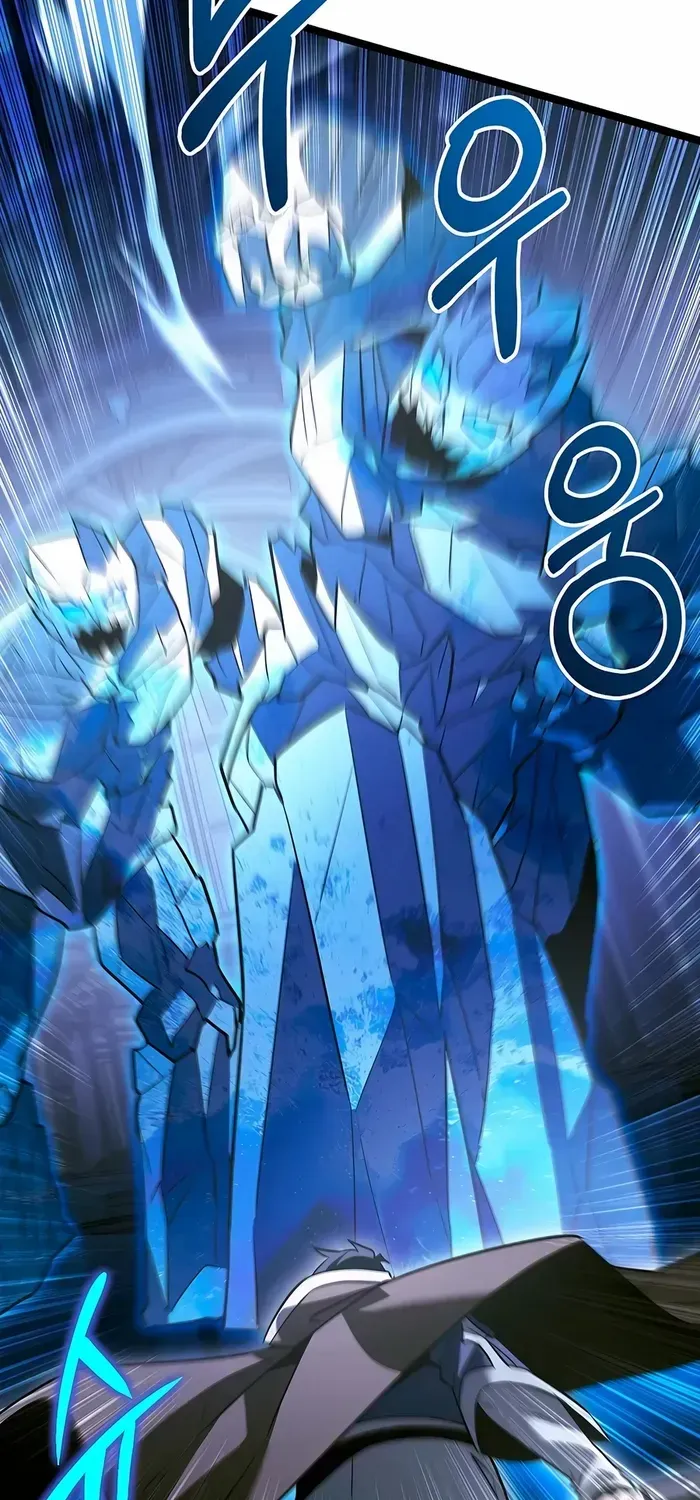 The Hero Became the Duke’s Eldest Son Chapter 60 page 37 - 