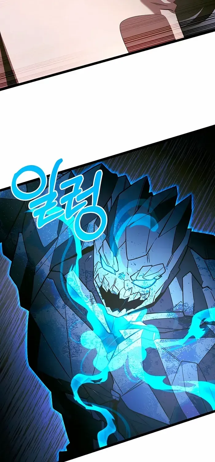 The Hero Became the Duke’s Eldest Son Chapter 60 page 39 - 