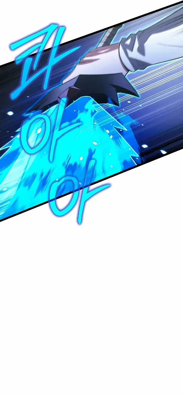 The Hero Became the Duke’s Eldest Son Chapter 60 page 41 - 