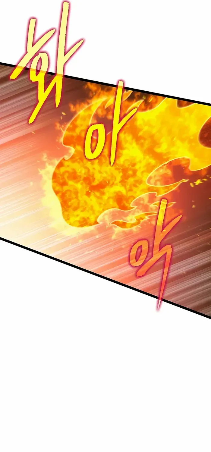 The Hero Became the Duke’s Eldest Son Chapter 60 page 47 - 