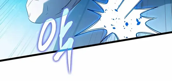 The Hero Became the Duke’s Eldest Son Chapter 60 page 60 - 
