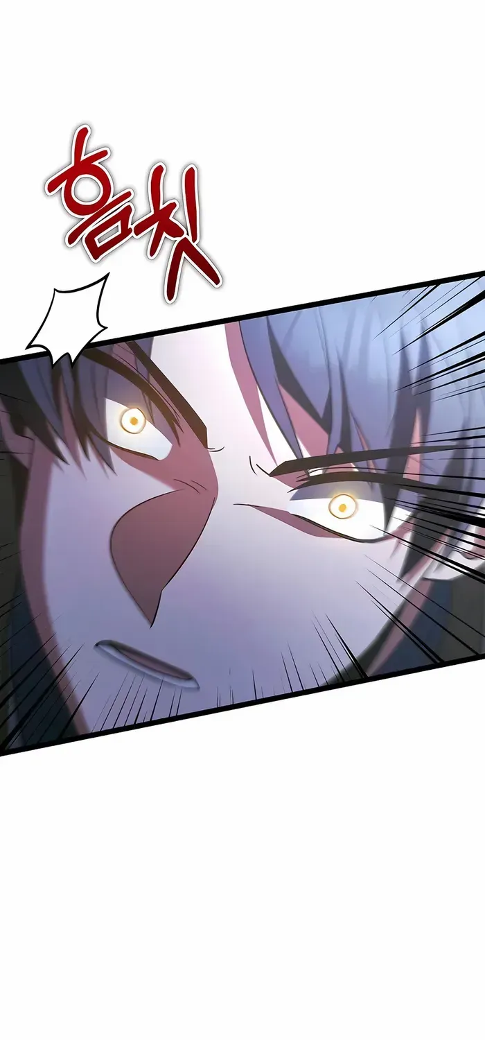 The Hero Became the Duke’s Eldest Son Chapter 60 page 61 - 