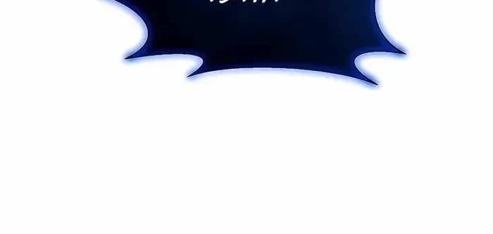 The Hero Became the Duke’s Eldest Son Chapter 60 page 91 - 