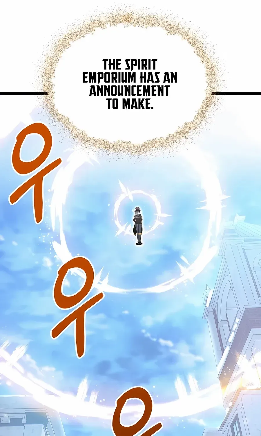 The Hero Became the Duke’s Eldest Son Chapter 61 page 11 - 