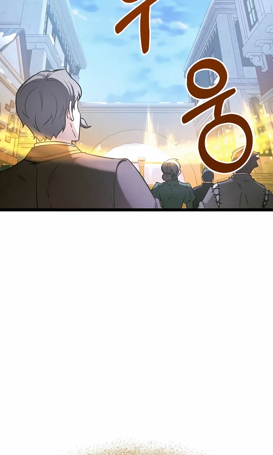 The Hero Became the Duke’s Eldest Son Chapter 61 page 12 - 